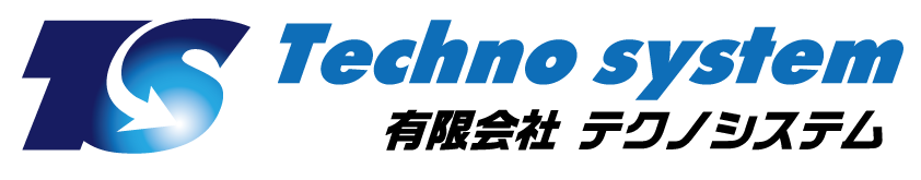 technosystemロゴ