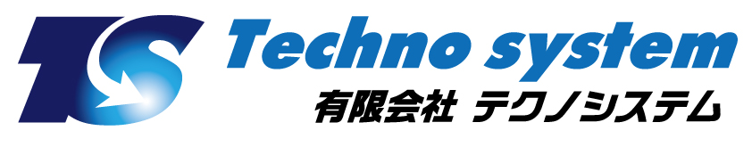 テクノシステム ロゴ